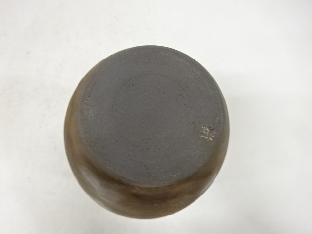  備前焼　作家物　花入